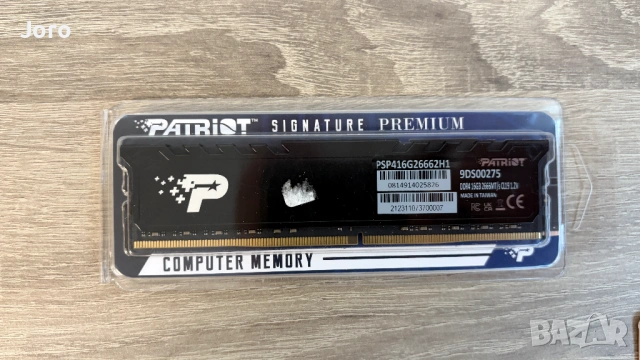 *Нова* Памет за компютър PATRIOT SIGNATURE 16GB DDR4 2666MHz