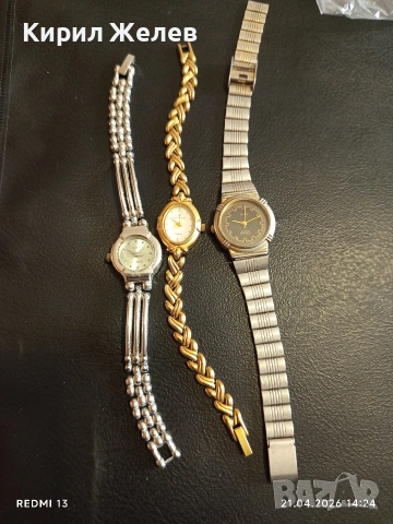 Лот 3 броя дамски часовник кварц модерни,маркиви много красиви 51536