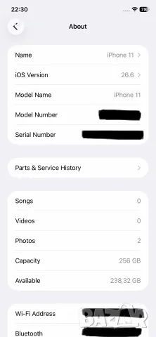 iPhone 11 256 GB white
, снимка 12 - Apple iPhone - 55645920
