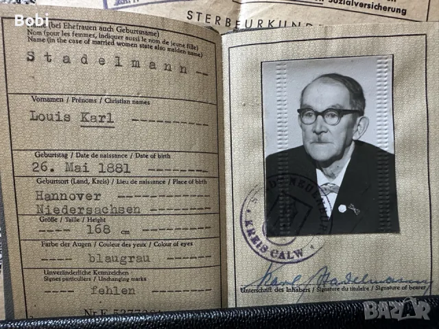 Стари немски документи с колекционерска стойност, снимка 9 - Други ценни предмети - 55502857