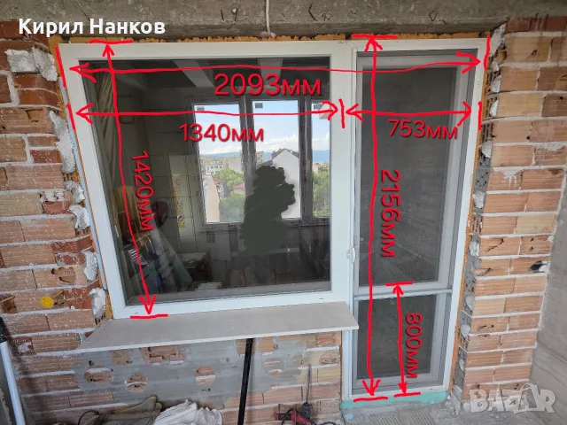 PVC дограма REHAU – балконска врата + фиксиран прозорец, 70 мм, снимка 3 - Дограми - 55381424