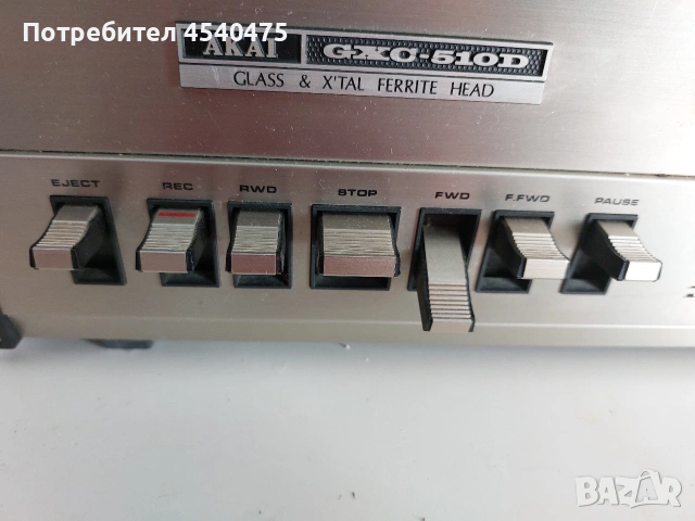 AKAI GXC-510 D, снимка 3 - Декове - 54540406