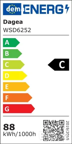 LED Смарт полилей за таван с дистанционно и димиране, 88W, за дневна и спалня, снимка 7 - Полилеи - 55493486