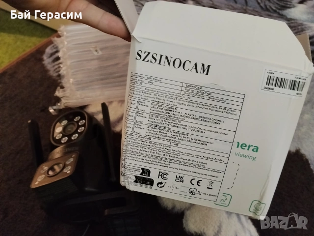 Wi-Fi двойна камера, снимка 6 - Други - 54626970