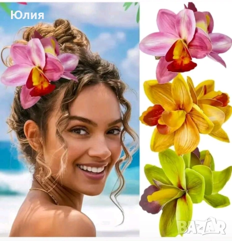 Нов Бански костюм +Подарък , снимка 4 - Бански костюми - 54609513