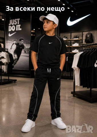 Nike Детски Комплект С Шапка Найк - 2 Цвята Код B458, снимка 2 - Детски комплекти - 54570559