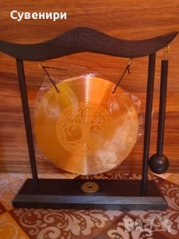 гомг-20см.