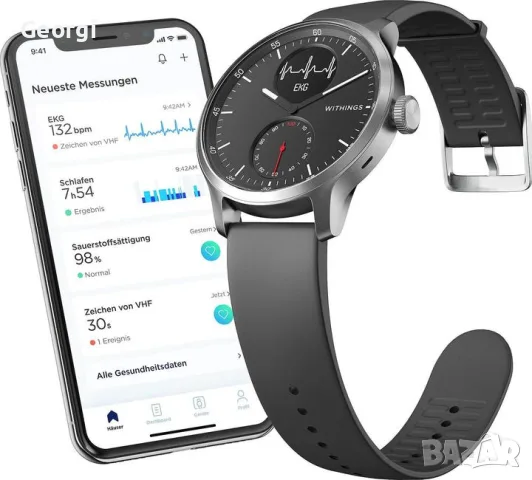 Хибриден часовник Withings scanwatch, снимка 4 - Смарт часовници - 55445089