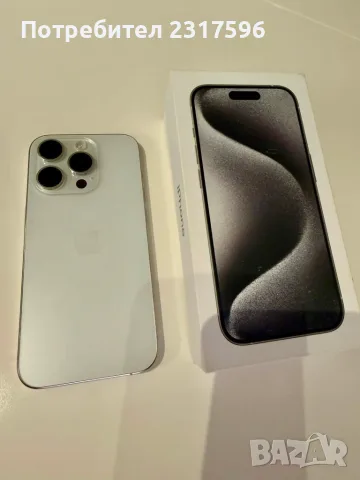 Продавам iPhone 15 Pro 128 gb Нов, снимка 5 - Apple iPhone - 55471009