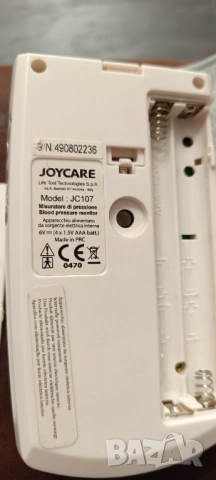 Електронен апарат за кръвно налягане  JOYCARE, снимка 5 - Друга електроника - 54397192