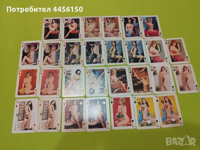 Еротични карти., снимка 2 - Колекции - 54359354