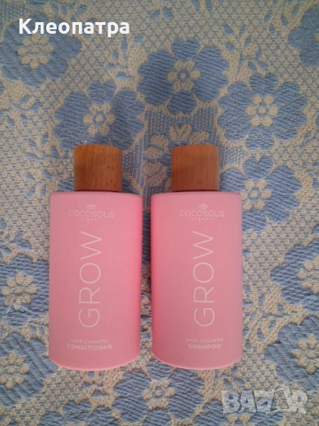 Нова козметика за коса Cocosolis , снимка 2 - Продукти за коса - 54093642