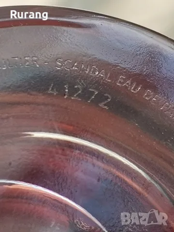 Оригинален парфюм Jean Paul Gaultier Scandal Eau de Parfum 50 ml EDP , снимка 4 - Дамски парфюми - 55479596