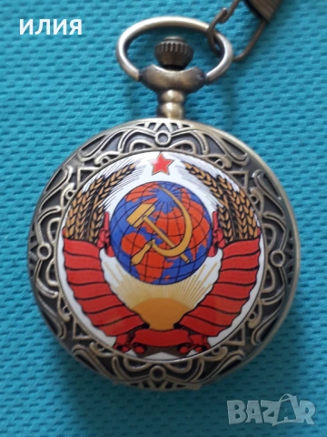 Мъжки джобни руски часовници, снимка 5 - Други ценни предмети - 54791712