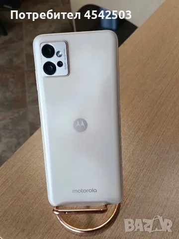 MOTOROLA MOTO G32 – 128GB, снимка 2 - Motorola - 55671235