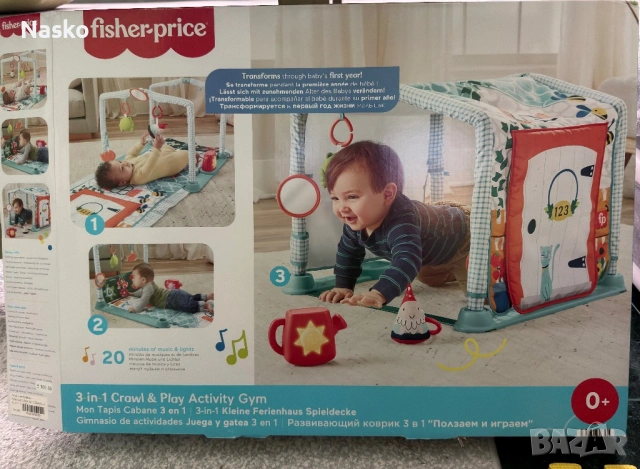 Активна гимнастика Fisher-price