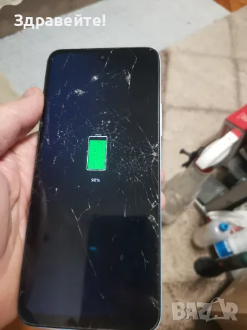 Xiaomi Redmi 12 4G