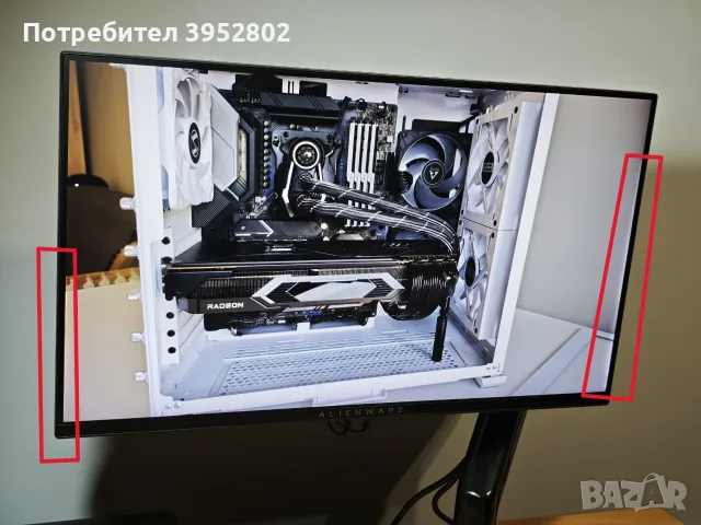Гейм PC с Ryzen 9 5900X | RX 6800 XT Taichi | RAM 32Gb | Alienware 240Hz, снимка 10 - Геймърски - 55466843