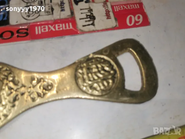 МЕД МЕСИНГ-ОТВАРАЧКА ОТ ФРАНЦИЯ 0508261013L1, снимка 16 - Колекции - 55552067