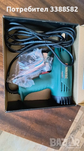 Пистолет за горещ въздух Parkside PHLG 2000 B1 (2000W) - Пълен комплект, снимка 2 - Други инструменти - 54981301
