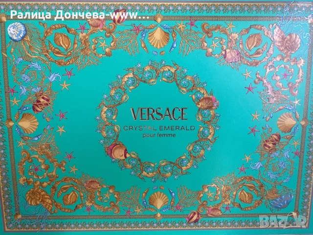 Versace Crystal Emerald pour femme комплект