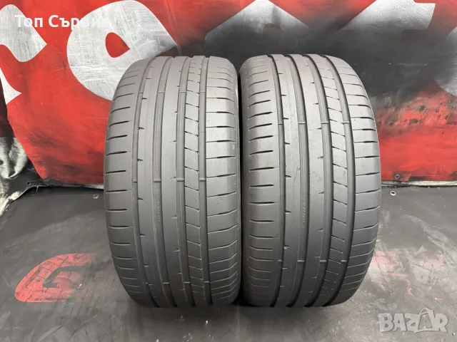 245 40 18, Летни гуми, Dunlop SportMaxxRT2, 2 броя, снимка 3 - Гуми и джанти - 55511954