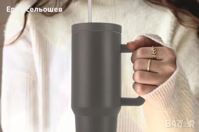 GOURMETmaxx Thermobecher 1.2L – Термочаша от неръждаема стомана със сламка и дръжка, снимка 2 - Термоси - 55467138