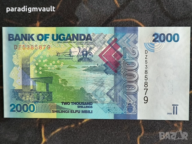 Банкнота - Уганда - 2000 шилинга UNC | 2021г.