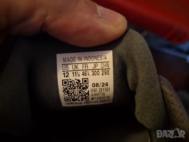 Adidas-нов модел-номер46, снимка 6 - Маратонки - 55163098