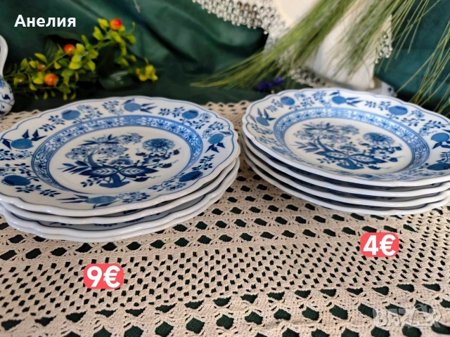 Син лук Hutscherother Bavaria , снимка 7 - Чинии - 55137411