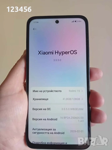 Xiaomi redmi 15 3г гаранция., снимка 3 - Xiaomi - 54414031