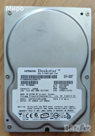 Asrock ALiveXFire-eSATA2, AMD Phenom II X4 820 AM3 / AM2+ / AM2, снимка 7 - Дънни платки - 54681599
