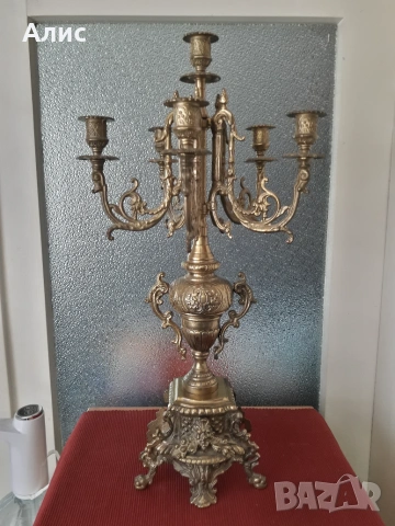 голям бронзов свещник