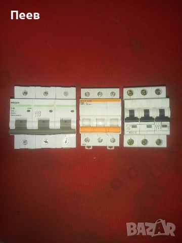 автоматични предпазители 80А / 63А / 40 /