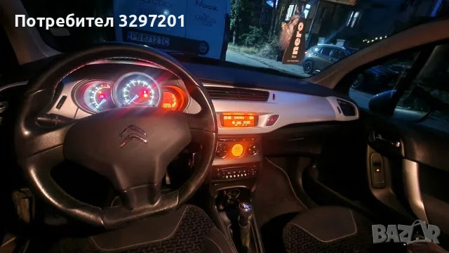 Ситроен C 3 1.4 hdi, снимка 9 - Автомобили и джипове - 55383278