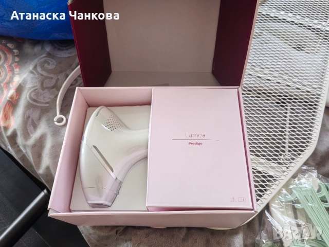 Фотоепилатор Philips Lumea Prestigue BRI953, снимка 2 - Епилатори - 54097784