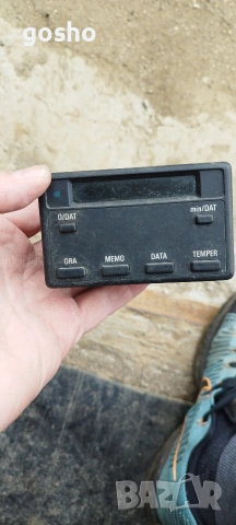 Бордови компютър за BMW 5 Series E34 Touring (11.1991 - 01.1997 