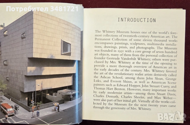 American Art of the Twentieth Century, снимка 3 - Изкуство, музика, кино и фотография - 55065403