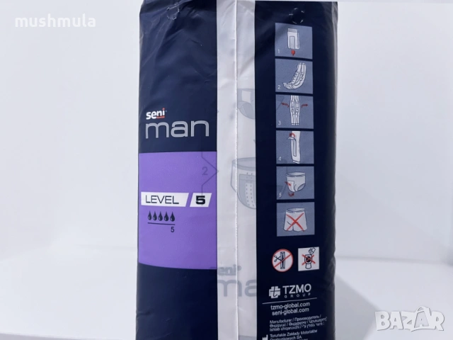 Подарявам пакет урологични подложки за мъже Seni Man Super, снимка 3 - Други - 54565134