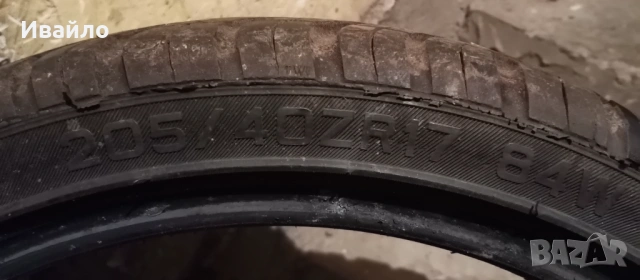 Продавам 2 броя летни гуми 205.40.17 на 1 сезон дот 2022 , снимка 3 - Гуми и джанти - 54170208