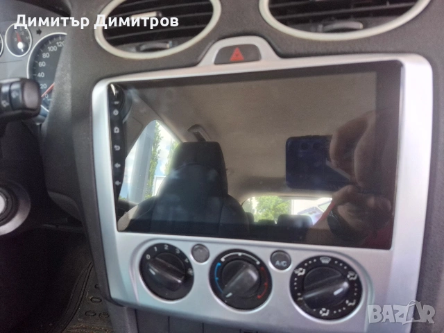 9" Инча Android Мултимедия с Рамка за Ford Focus MK2 (4-ядрена, 2GB RAM / 32GB ROM, DSP)