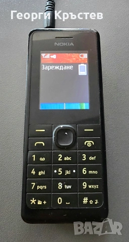 Nokia 106 и 1012(за панел) - без батерии, снимка 8 - Nokia - 40300465