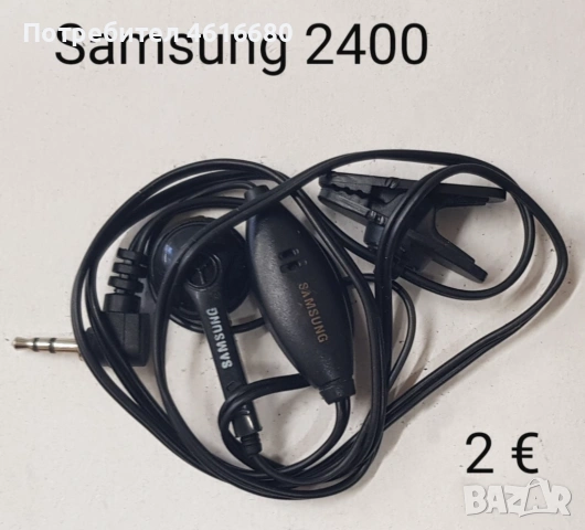 Hands free за SonyEricsson T28,Samsung D500,Nokia 8210,8310,Sagem,LG,Panasonic,Nokia 5110,6110,3210 , снимка 8 - Слушалки, hands-free - 52810975