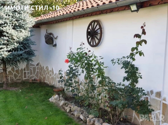 Продава къща в с. Вехтово, снимка 8 - Къщи - 55094469