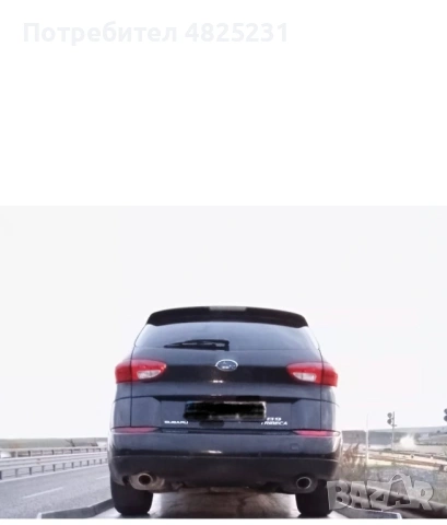 Subaru B9. Tribeca 