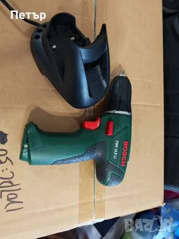 Акумулаторен винтоверт Bosch , снимка 3 - Винтоверти - 55704386