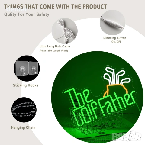 LED неон табло „The GolfFather“ за стена – декоративно осветление за дома и бар/гараж, снимка 4 - Други - 55026665