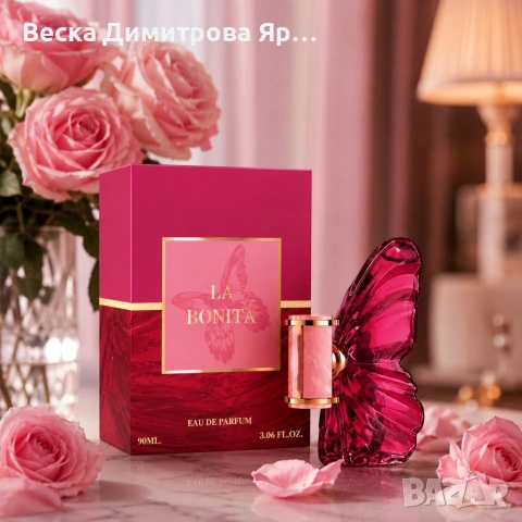 Дамски парфюм LA BONITA Pink – Розов пипер, Жасмин и Ванилия, 90 мл, снимка 3 - Дамски парфюми - 54576146