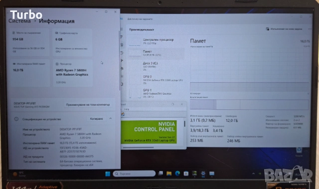 15.6' 144hz Asus TUF Ryzen 7 5800H/RTX 3060 6GB GDDR6/16GB/1TB SSD, снимка 8 - Лаптопи за игри - 54610060