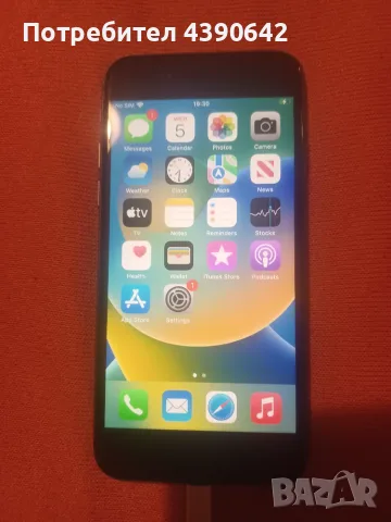  Телефон IPfon 8 